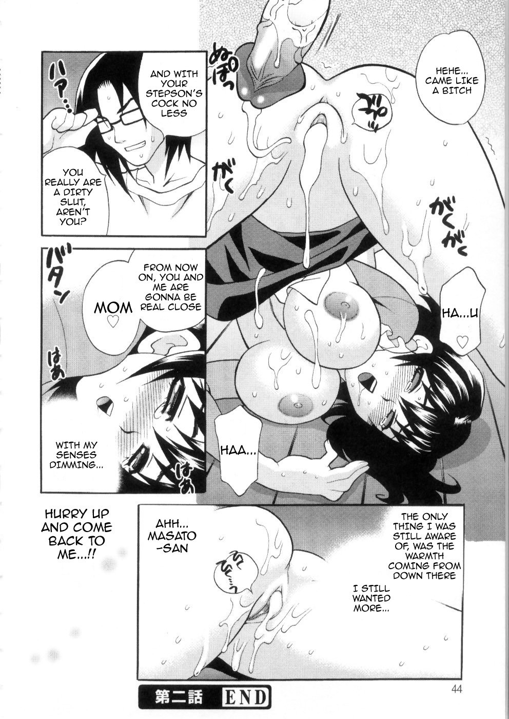 Hentai Manga Comic-Lewd Wife Ch.1-3-Read-45